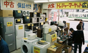 リサイクル ショップ トレジャー マーケット 広島 中古 家電